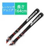 スキー板「ノルディカ DOBERMANN GSJ PLATE  0A122000001 164cm」+ビンディング「ノルディカ RACE 8 0C017000001 ブラック/フローレッド」セット [22-23モデル ジュニアレーシング]
