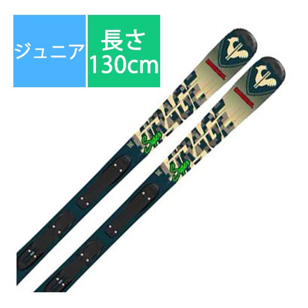スキー板「ロシニョール SUPER VIRAGE KJ 100-140 RALJY05 130cm」+ビンディング「LOOK KID 4 GW FCKKK01-JY02 BK」セット [22-23モデル ジュニア]