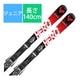 スキー板「ロシニョール HERO JR 130-150 XPRESS JR RALJY02 140cm」+ビンディング「LOOK XPRESS 7 GW FCJD050  BLACK 83mm」セット [22-23モデル ジュニア]