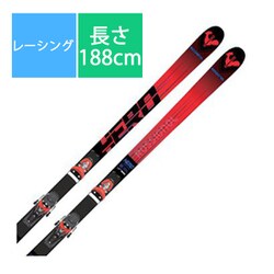 ヨドバシ.com - スキー板「ロシニョール HERO ATHLETE FIS GS R22 RALGH01 188cm」+ビンディング「ロシニョール  SPX15 ROCKERACE HOTRED FCLBS02RGH01」セット [22-23モデル レーシング] 通販【全品無料配達】
