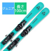スキー板「フィッシャー RANGER JR JRS A21322 100cm」+ビンディング「フィッシャー FS 4 GW CA JRS Brake 80 [I]/23」セット [22-23モデル ジュニア]
