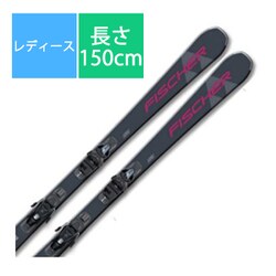 ヨドバシ.com - スキー板「フィッシャー ASPIRE SLR PRO A30621 150cm」+ビンディング「フィッシャー RS9 GW  SLR T41021 78mmブレーキ」セット [22-23モデル レディース] 通販【全品無料配達】