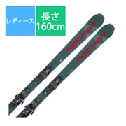スキー板「フィッシャー RC FIRE SLR PRO A30321 160cm」+ビンディング「フィッシャー RS9 GW SLR T41021 78mmブレーキ」セット [22-23モデル レディース]
