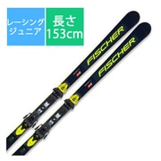 スキー板「フィッシャー RC4 WORLDCUP GS JR M-PLATE A10022 153cm」+ビンディング「フィッシャー RC4 Z11 Freeflex T00720 85mmブレーキ」セット [22-23モデル ジュニアレーシング]