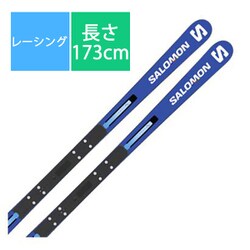 サロモン S/RACE FIS JR GS 173cm X12 LAB