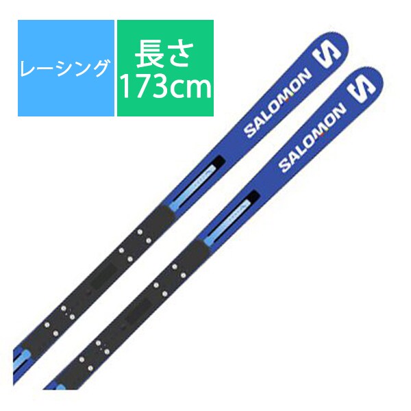 スキー板「FISCHER RC4 WORLDCUP SL MEN M-PLATE FIS STANDARD