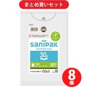 【まとめ買い割引】日本サニパック nocoo ゴミ袋 30L 厚さ0.013 半透明 30枚 (CUH34) 8個セット