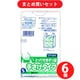 【まとめ買い割引】日本サニパック ポリ袋 S 50枚入 白半透明 とって付き マチ付 （Y-17） 6個セット