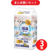 【まとめ買い割引】アイリスオーヤマ 1週間におわない消臭シート 10枚入り(TIH-10C) 3個セット