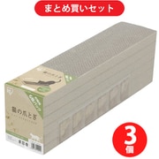 【まとめ買い割引】アイリスオーヤマ ネコノツメトギ 6P（P-NTN-6P） 3個セット