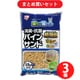 【まとめ買い割引】アイリスオーヤマ 楽ちん猫トイレ 消臭・抗菌 パインサンド 3.5kg（RCT-35） 3個セット
