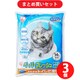 【まとめ買い割引】アイリスオーヤマ ペーパーフレッシュ 14L（PFC-14L） 3個セット