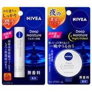 【らくらくカートイン】ニベア ディープモイスチャー 1日保湿セット 無香料