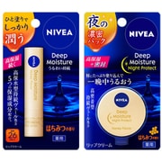 【らくらくカートイン】ニベア ディープモイスチャー 1日保湿セット はちみつ