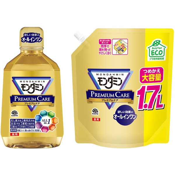 【らくらくカートイン】アース製薬 モンダミン プレミアムケア マウスウォッシュ 本体＋大容量詰替セット