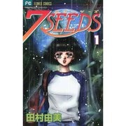 7SEEDS 1～35巻セット [電子書籍]