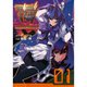 マブラヴ オルタネイティヴ 1～17巻セット [電子書籍]