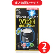 【らくらくカートイン】ロート製薬 デ・オウ 薬用プロテクト デオジャム 50g 2個セット