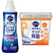 【らくらくカートイン】花王 食器機用洗剤セット 「キュキュット ウルトラクリーン」+「キュキュット クエン酸効果オレンジオイル配合」