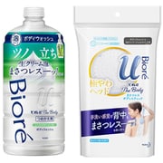 【らくらくカートイン】ビオレ ビオレu ザ ボディ 「泡タイプ ヒーリングボタニカルの香り つめかえ用」+「まさつレスボディスティック」セット