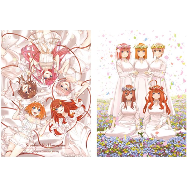 【らくらくカートイン】五等分の花嫁 TVシリーズ Blu-ray BOXセット [Blu-ray Disc]