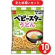 おやつカンパニー ベビースター うどん かつおだし味 20g 10個セット