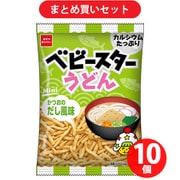おやつカンパニー ベビースター うどん かつおだし味 20g 10個セット