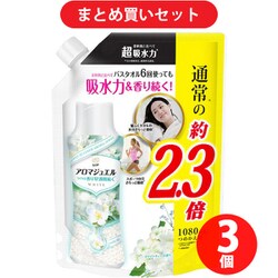 ヨドバシ.com - 【らくらくカートイン】P&G レノアアロマジュエル