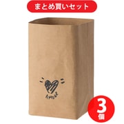 【まとめ買い割引】霜山 洗えるクラフト紙袋 ブラウン M ×3個セット