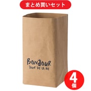 【まとめ買い割引】霜山 洗えるクラフト紙袋 ブラウン L ×4個セット