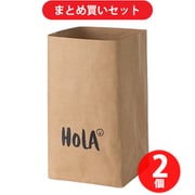 【まとめ買い割引】霜山 洗えるクラフト紙袋 ブラウン XL ×2個セット
