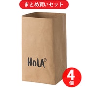 【まとめ買い割引】霜山 洗えるクラフト紙袋 ブラウン XL ×4個セット