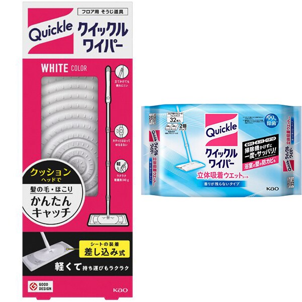 【まとめ買い割引】花王 クイックルワイパー本体＋ウエットシート セット [本体 ＋ 立体吸着ウエットシート 香りが残らないタイプ]
