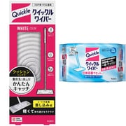 【まとめ買い割引】花王 クイックルワイパー本体＋ウエットシート セット [本体 ＋ 立体吸着ウエットシート 香りが残らないタイプ]
