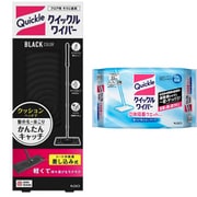 【まとめ買い割引】花王 クイックルワイパー本体＋ウエットシート セット [本体 BLACK ＋ 立体吸着ウエットシート 香りが残らないタイプ]