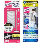 【まとめ買い割引】花王 クイックルワイパー＋トイレ用ミニワイパーセット [クイックルワイパー本体  ＋ クイックルミニワイパー トイレ用そうじ道具本体]