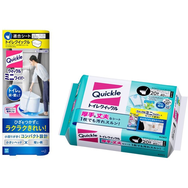 【まとめ買い割引】花王 トイレ用ミニワイパーセット＋トイレ用掃除シート セット [クイックルミニワイパー トイレ用そうじ道具本体 ＋ トイレクイックル]
