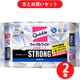 【まとめ買い割引】花王 クイックルワイパー 立体吸着ウエットシート ストロング 24枚  ×2個セット [清掃用品 フロア用そうじシート]