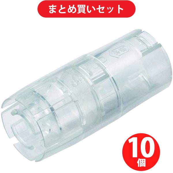 【まとめ買い割引】未来工業 BWHC-1416 ×10個セット [ネオクリア ルームエアコン用消音防虫バルブ 高耐候性 両面テープ付パッキン付]