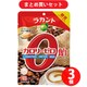 【らくらくカートイン】ラカント カロリーゼロ飴 ミルク珈琲味 60g ×3個セット