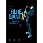 BLUE GIANT 1～10巻セット [電子書籍]