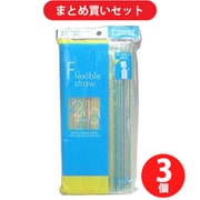 シンワ ストロー 曲がるタイプ トロピカル 40本入 ×3個セット