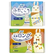 【らくらくカートイン】ユニ･チャーム ソフィ ふわごこちセット [ふわごこち 無香料 14cm 38枚×2パック ＋ ふわごこち 快適ロング 15.5cm 56枚入]