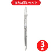 パイロット PILOT LFBS-18UF-NCB [フリクションボール スリム 0.38mm クリアボディ ブラック] ×3本セット