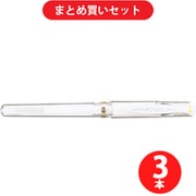 三菱鉛筆 MITSUBISHI PENCIL UM153.1 [ユニボールシグノ キャップ式 太字 1.0mmホワイトインクボールペン UM-153] ×3本セット
