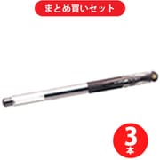 三菱鉛筆 MITSUBISHI PENCIL UM151.22 [ユニボールシグノ 極細 0.38mmブラウンブラックインクボールペン UM-151] ×3本セット