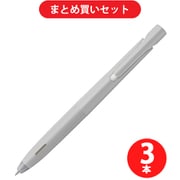 ゼブラ ZEBRA P-BAS88-GR [ブレン 0.5 グレー 入] ×3本セット