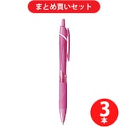 三菱鉛筆 MITSUBISHI PENCIL SXN150C05.68 [JETSTREAM（ジェットストリーム）ノック式 0.5mmベビーピンクインク ボールペン SXN-150C-05 ベビーピンク] ×3本セット