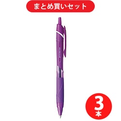 エキゾチック・ジェム - ハイスポーツ社 ：信頼のボウリング用品販売