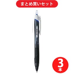 ヨドバシ.com - 三菱鉛筆 MITSUBISHI PENCIL SXN15010-33 JET
